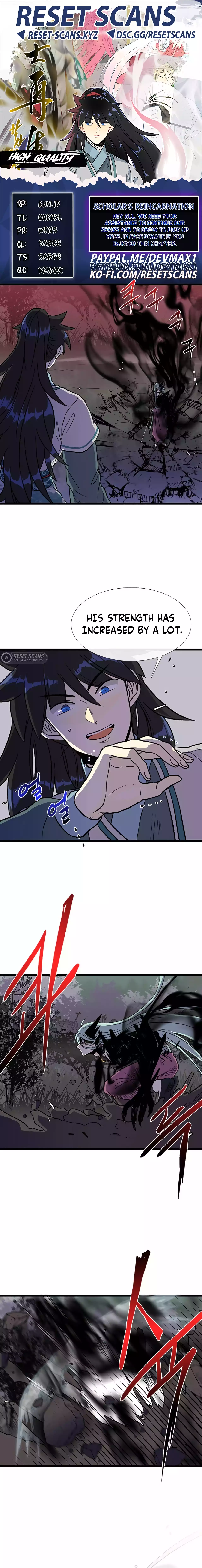 The Scholar's Reincarnation Chapter 211 1